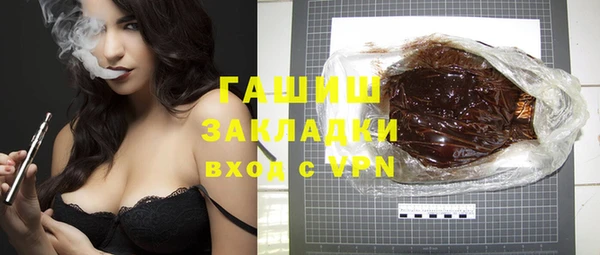 марки nbome Белоозёрский