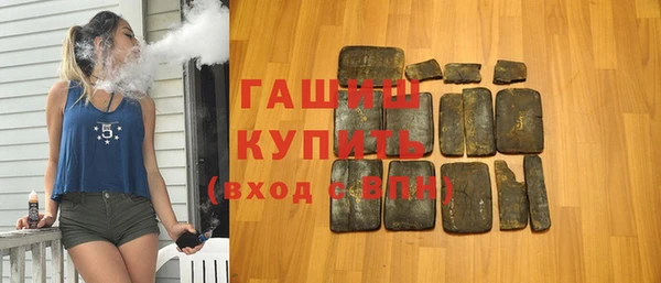 марки nbome Белоозёрский