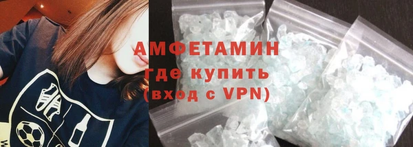 марки nbome Белоозёрский