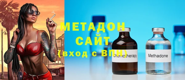 спайс Беломорск