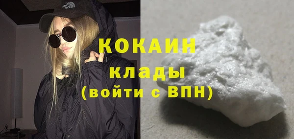 марки nbome Белоозёрский
