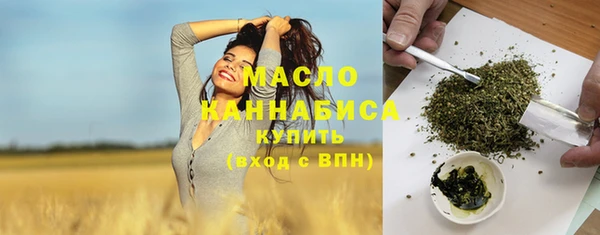 марки nbome Белоозёрский