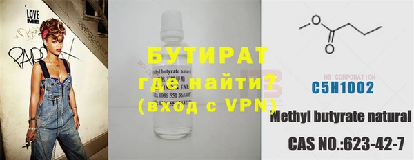 марки nbome Белоозёрский