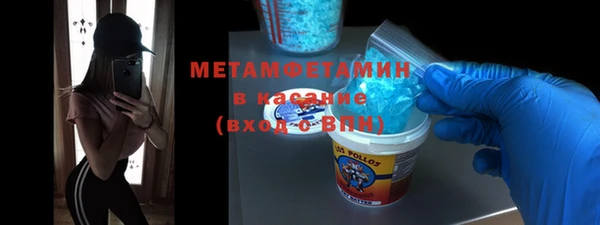 ешки Белокуриха