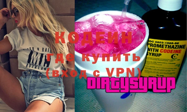 ешки Белокуриха