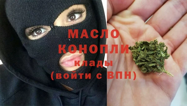 ешки Белокуриха