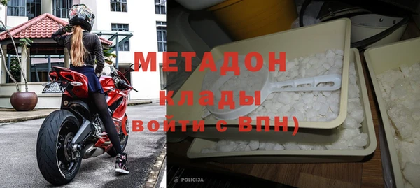 марки nbome Белоозёрский