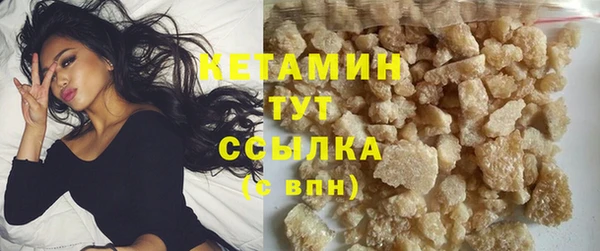 марки nbome Белоозёрский