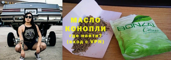 ешки Белокуриха