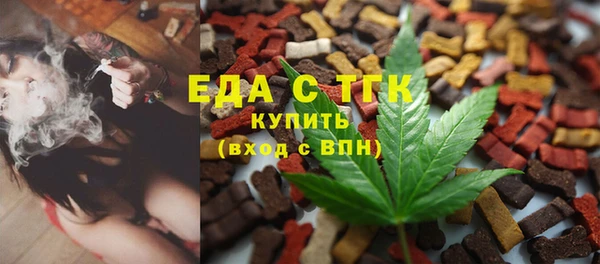 марки nbome Белоозёрский