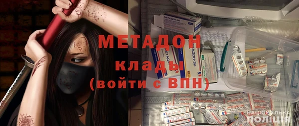 марки nbome Белоозёрский