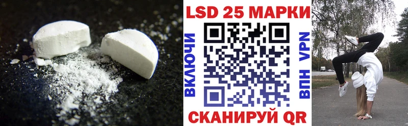 наркота  Городовиковск  LSD-25 экстази ecstasy 